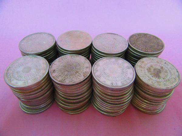 旭日50銭銀貨 まとめて 124枚 近代 硬貨 【公式通販】