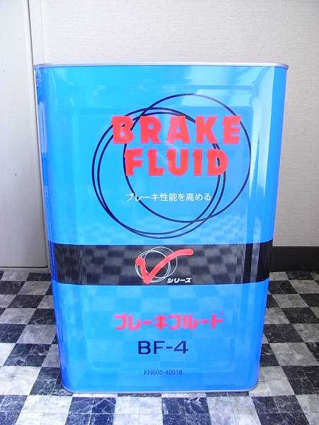 ★ ブレーキフルード　BF-4　18L　KN600-40018