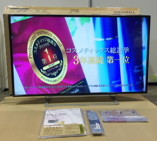 未使用 ☆ TOSHIBA REGZA 43J10 43型 2015年 液晶テレビ レグザ 4K 43
