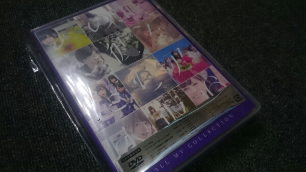 乃木坂46 ALL MV COLLECTION～あの時の彼女たち～ 初回限定 音楽 DVD