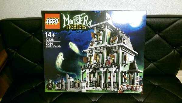 ★ LEGO 10228 レゴ モンスター・ファイター 幽霊屋敷　新品★※