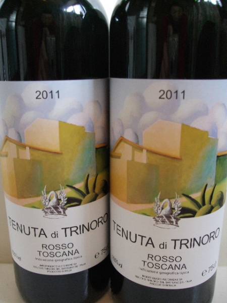 テヌータ ディ トリノーロ　2011年 正規品 ２本セット