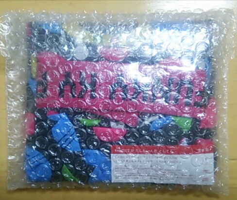 堂本剛*KinKi Kids*CD*PANTIES が だしたいんだ どしても*新品 KinKi