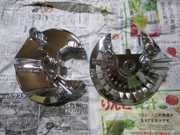 バイク cbx400f メッキ インボード キャリパー
