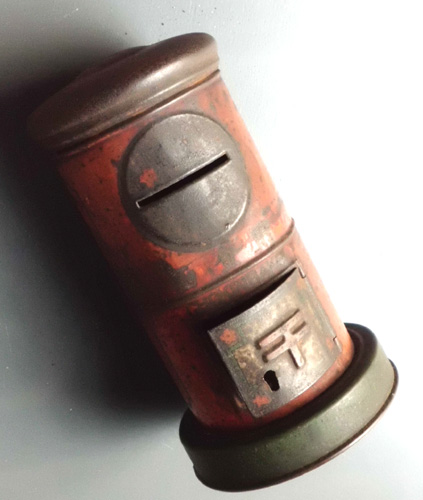 06.2908◆昭和レトロ◆ブリキ貯金箱 「郵便ポスト型」