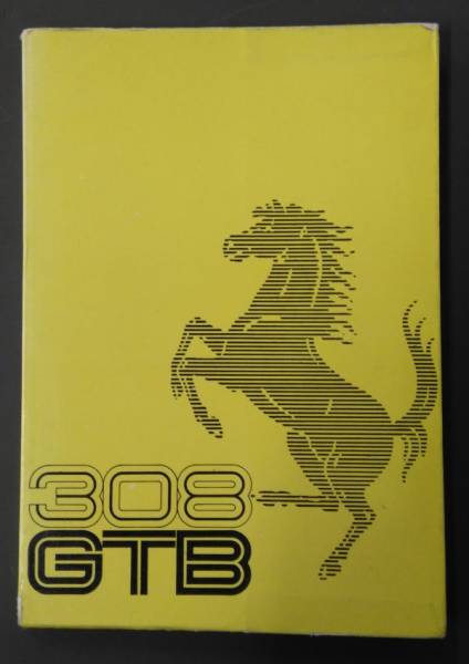 【人気SALE，2025】 1975年 フェラーリ 308 GTB 取扱説明書(フェラーリ)｜売買されたオークション情報、yahooの商品情報をアーカイブ公開 - オークファン フェラーリ