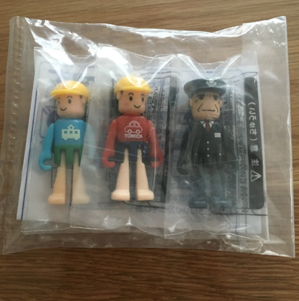 タカラトミー プラキッズ Tくん てっちゃん 他 新品 非売品 ②