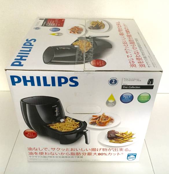 フィリップス ノンフライヤー プラス HD9530 / 22 開封未使用品