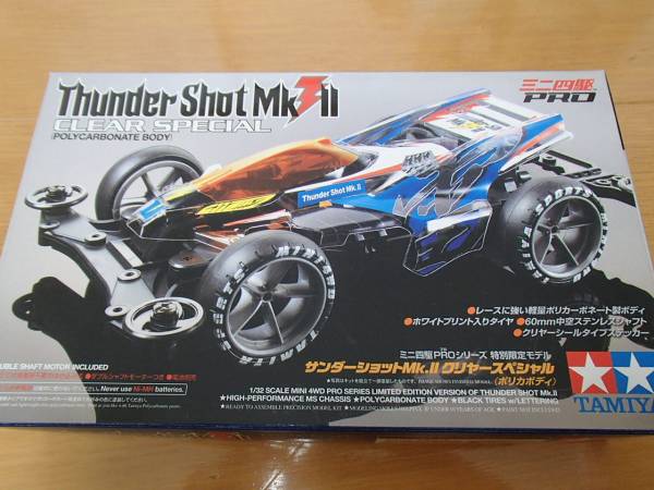 サンダーショット ミニ四駆 タミヤ クリヤースペシャル Mk Item ミニ四 サンダーショットクリアスペシャル