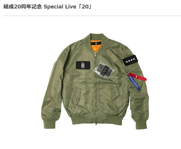 BUMP OF CHICKEN 20周年 20TH MA-1 カーキ KHAKI Mサイズ