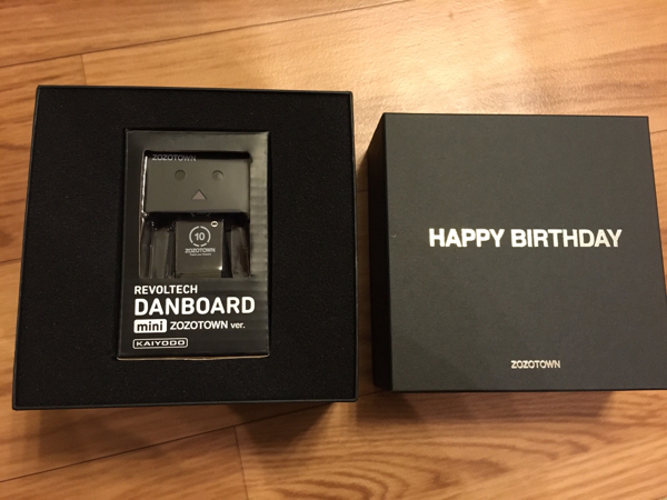 リボルテックダンボー ミニ ZOZOTOWNバージョン非売品