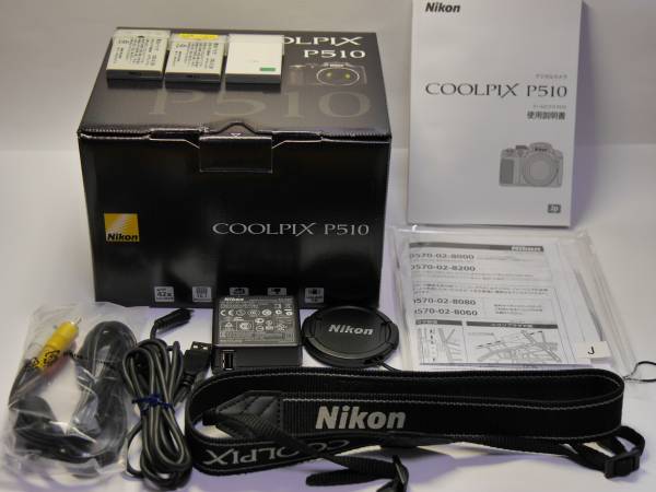 ニコン Nikon COOLPIX P510 【元箱付き・付属品多数】 ≪美品≫ Nikon COOLPIX P510 クールピクス おまけつき 元箱、付属品は