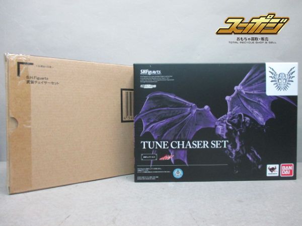 東S920 S.H.フィギュアーツ ドライブ 武装チェイサーセット