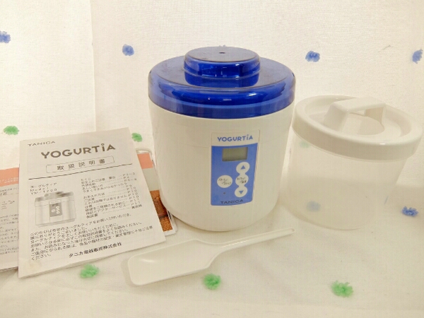 ハ*ー様 ヨーグルティア ヨーグルトメーカー ヨーグルトメーカー(ヨーグルティア) 調理器具 キッチン、食器 【公式