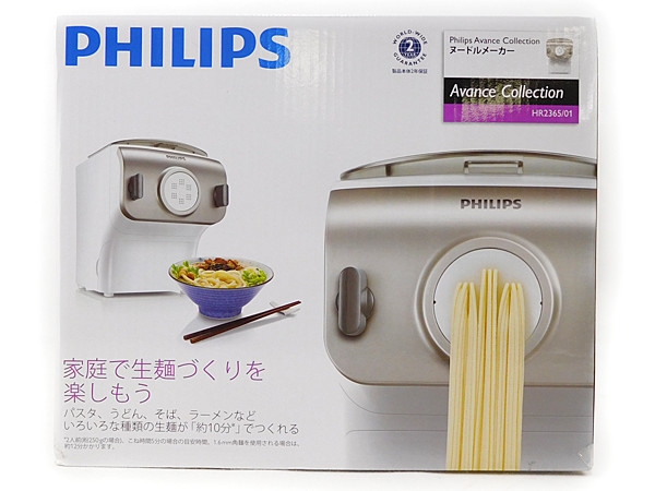 未使用 PHILIPS HR2365/01 ヌードル メーカー ホワイト N1711106 家電
