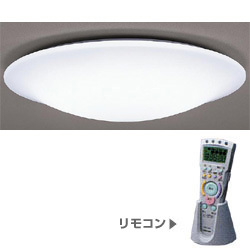 新品 東芝 シーリング照明 FHV98210RTS リモコン付き△