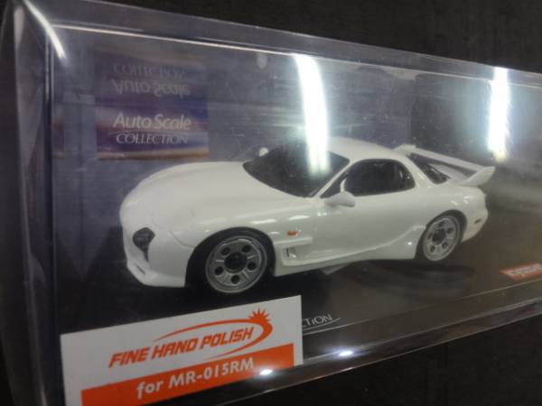 MAZDA MINI-Z Kyosho RWD Mini-Z 京商 マツダ Metallic Ceramic
