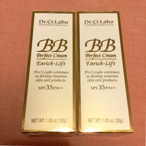 ドクターシーラボ BBパーフェクトクリームエンリッチL 30g 2個