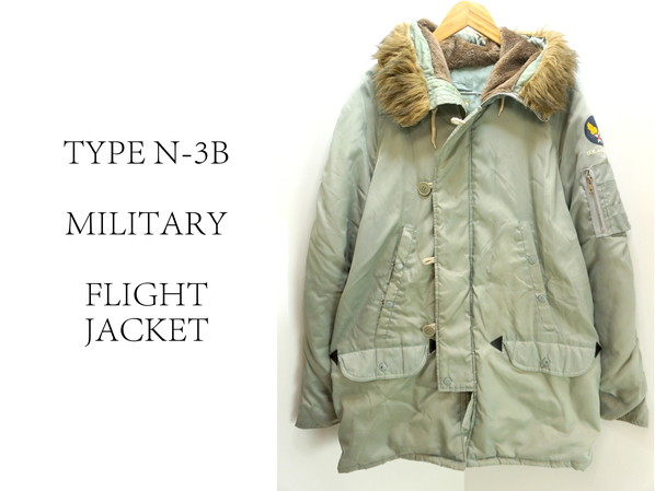 ■USAFタイプ N-3Bミリタリーフライトジャケット グレー 灰 L■I