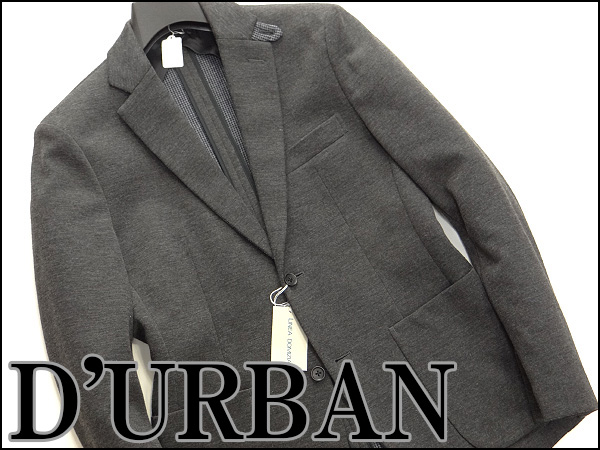 新品 ダーバンのダブルフェイスジャージージャケットL灰★J24003