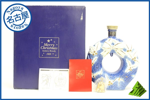 A939-1/サントリーブランデー/メリークリスマス1989/エクセル/陶器/ ◇注目! サントリーブランデー エクセル クリスマス1989 箱付 E Yahoo