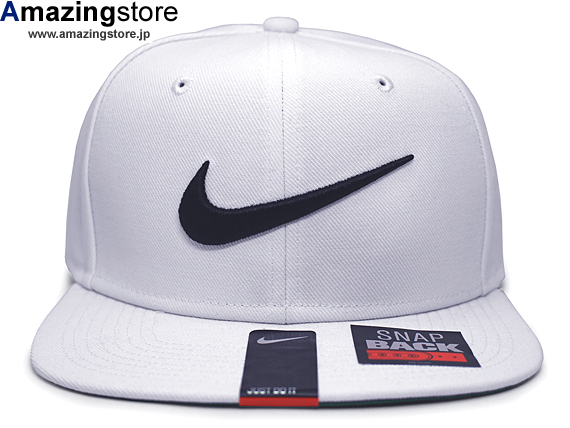 人気モデル NIKE SWOOSH PRO SNAPBACK apnk639534100 ナイキ
