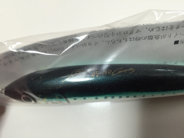 カーペンター BF 45-150◇ブルーフィッシュ/新品 【公式通販】