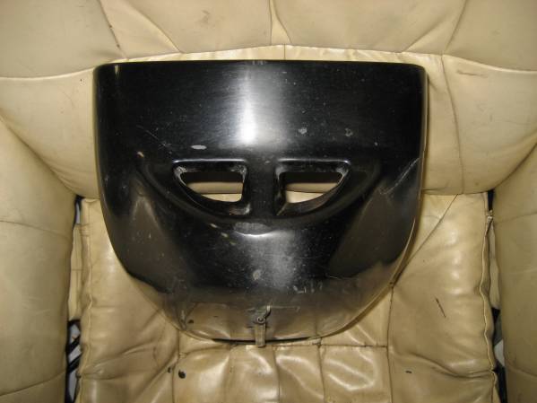 ★エリミネーター250SE　純正アンダーカウル　　★