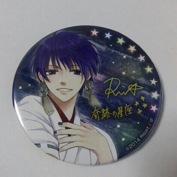 リジェフェス　ピタゴラス限定缶バッジ　ラバーストラップ　ルイ