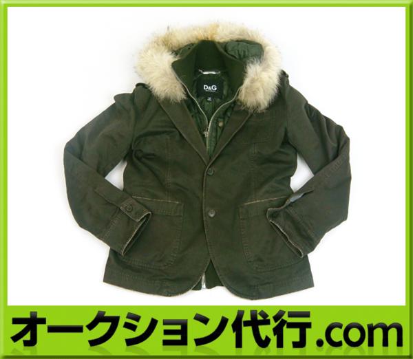ドルチェ&ガッバーナ ヴィンテージ ミリタリー ジャケット48中古