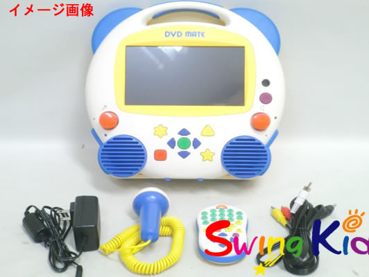 ○△□DWEディズニー英語システム DVDメイト(液晶タイプ) DWEミッキー