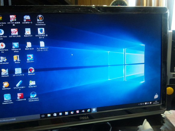 ★美品　DELL ST2420L 液晶ディスプレイ 24型ワイド 中古品★