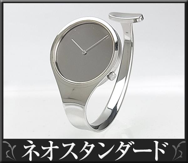 ジョージジェンセン バングルウォッチ 腕時計 326 中古