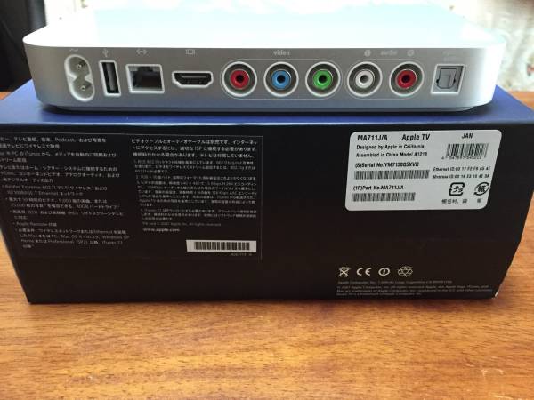 Apple TV 40GBHDD搭載 MA711/JA 動作品