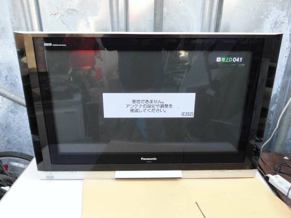 中古 TGB-TH37PX88 液晶テレビ 37V Panasonic パナソニック TH-37PX88