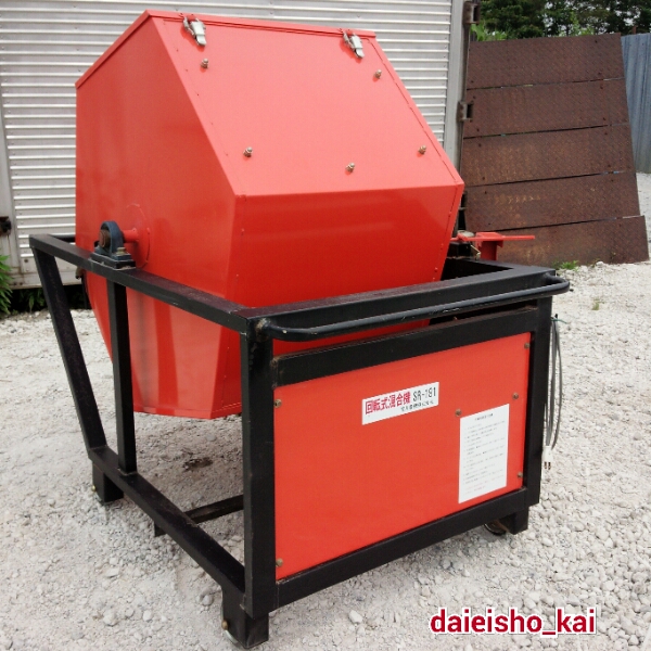 ヤンマー 運搬機 MCG111F 最大作業能力400kg 実働 | RAFTAAR.IN