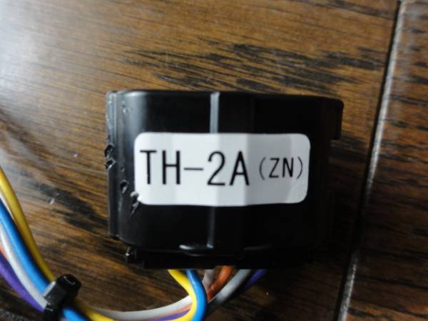 PIVOT 3-drive・COMPACT及び車種別ハーネス(TH-2A) 中古品