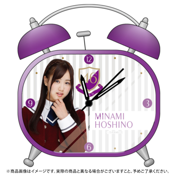 ☆乃木坂46 Webshop限定 個別ボイス目覚まし時計 秋元真夏 乃木坂