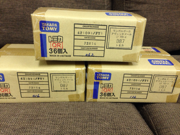 トミカ ランボルギーニアヴェンタドール LP700-4 36個