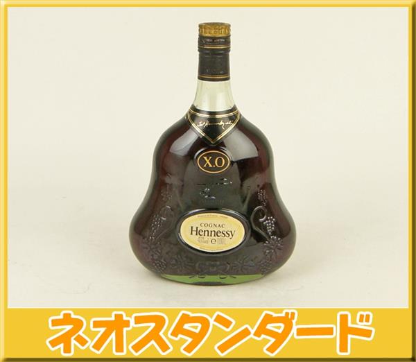 ヘネシー XO グリーンボトル 金キャップ ブランデー 酒