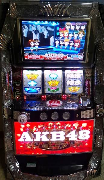 パチスロAKB48 コイン不要機付 【公式通販】