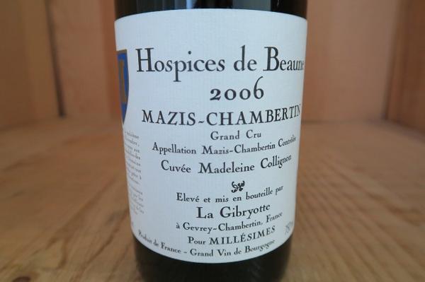 wineluvs1円～06ジブリオット/オスピス・マジシャンベルタンF1-1