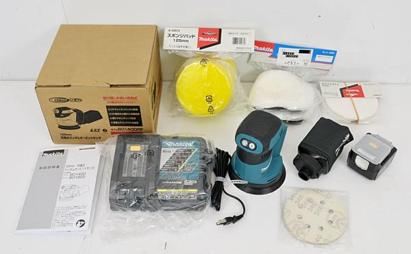 1円 未使用 ◆ マキタ 充電式オービットサンダ B0140DRF【zd832