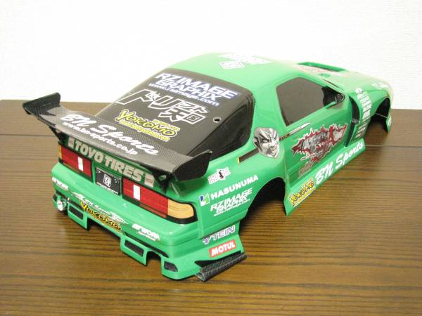 ヨコモ サムライFC3S RX-7 ボディ Yokomo Team SAMURAI Project FC3S