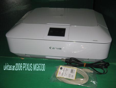 Canon PIXUS MG6330 WH（ホワイト） （複合機)　完動品　