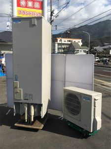 エコキュートのYahoo!オークション(旧ヤフオク!)の相場・価格を見る 
