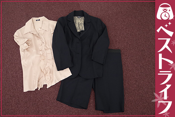 1円 ジルサンダー ブラウス ジャケット パンツ まとめ売り