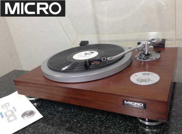 MICRO DD-8 レコードプレーヤー シェル/取説付 Audio Station
