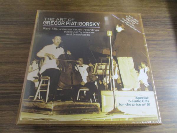 【新品】Gregor Piatigorsky/SP未発表スタジオ録音放送録音集G39