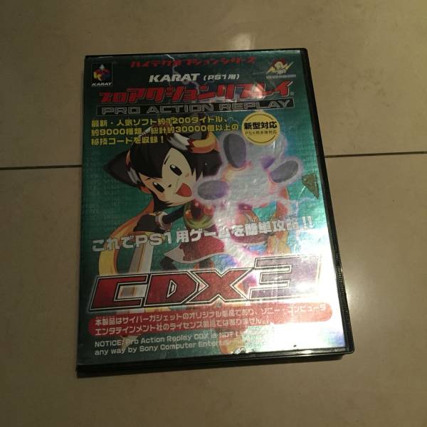 002 中古 PS1用 プロアクションリプレイCDX3 Yahoo!オークション